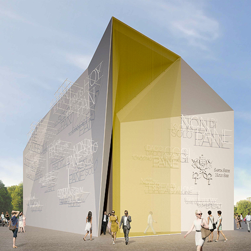 Artist's rendering shows the exterior of the Holy See's 747-square-foot pavilion at the Milan Expo 2015. The words "Not by bread alone" convey the theme, a Gospel take on the Expo's focus, "Feeding the Planet, Energy for Life." Also written in 13 languages is the phrase: "Give us this day our daily bread."