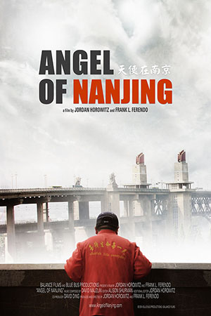 "Angel of Nanjing" profiles a man who has prevented more than 300 suicides.