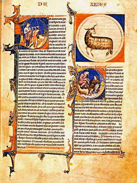 Lapidario de Alfonso X el Sabio (alrededor de 1250)