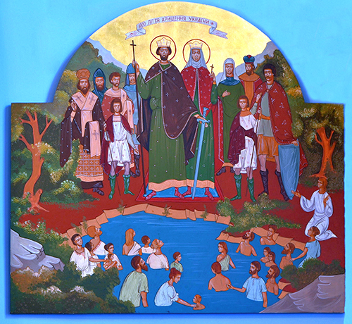 St. Volodomyr and his grandmother, Queen Olga, oversee the baptism of Kyiv's residents. Ukrainians see the mass baptism in 988 as the birthday of Christianity as the state religion.