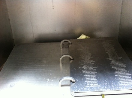Close-up view of the steel plates engraved with the names of those who died on 9/11.