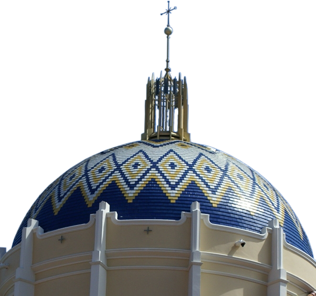 Cathedral of the Archdiocese of Miami