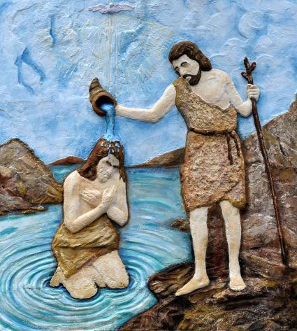 ADOM :: The beloved disciple